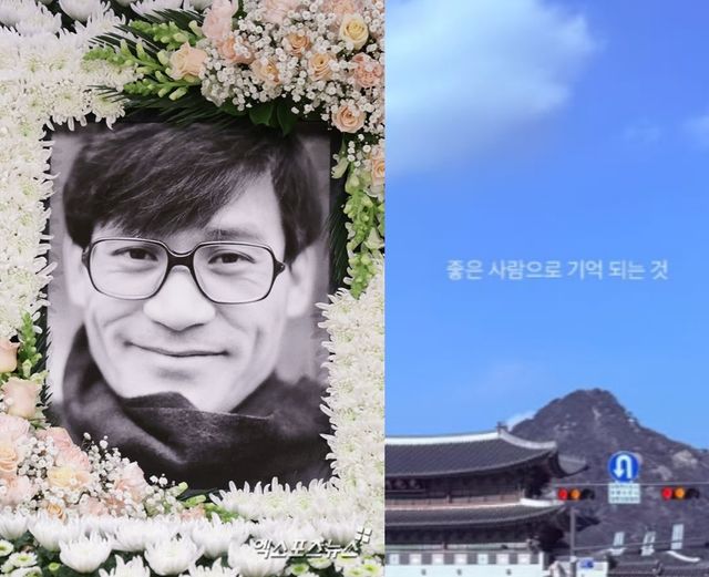 사진 = 사진공동취재단, 안다빈 씨 개인 SNS