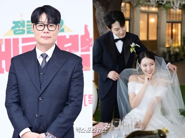 사진 = 엑스포츠뉴스 DB, 최연수-김태현 웨딩화보