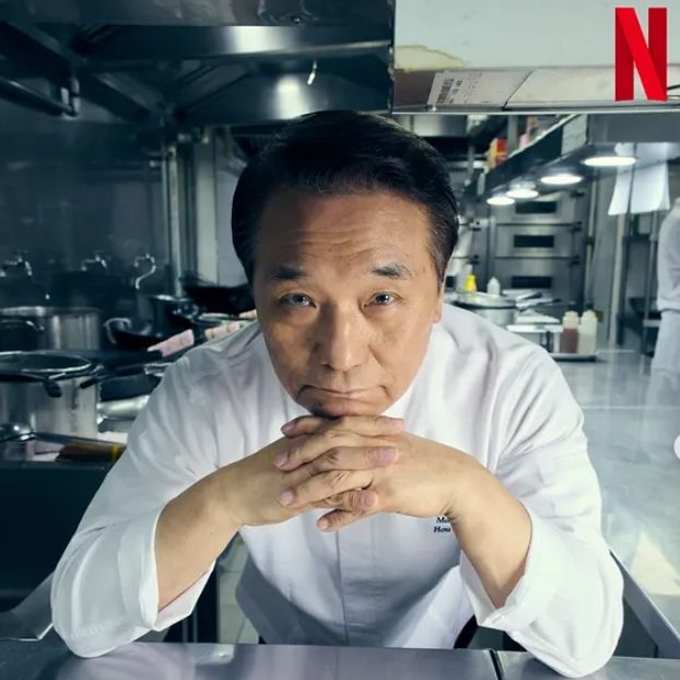 사진 = 넷플릭스, 후덕죽 셰프 SNS