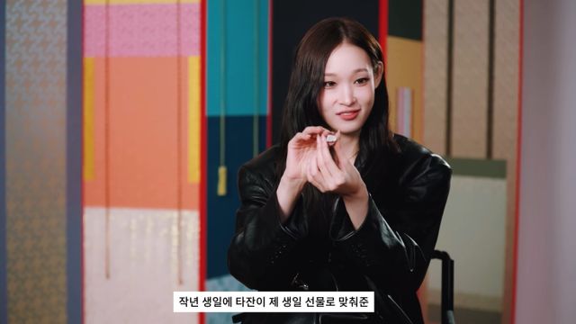 사진 = 유튜브 채널 '보그 코리아', 올데이 프로젝트 애니