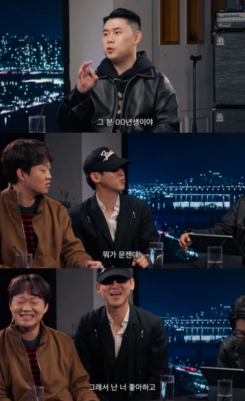 '피식대학' 유튜브 캡처.