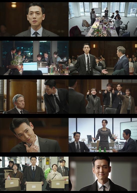 tvN '프로보노' 