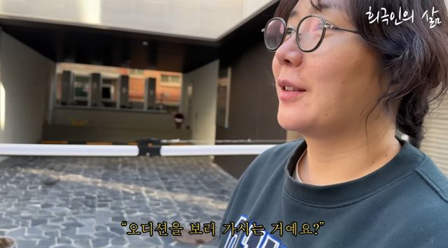 임성욱 유튜브 채널