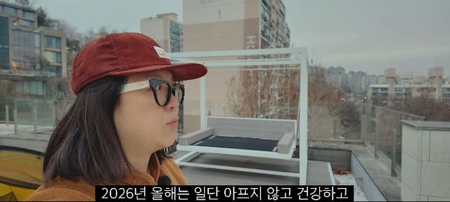 사진= 유튜브 '김숙티비'