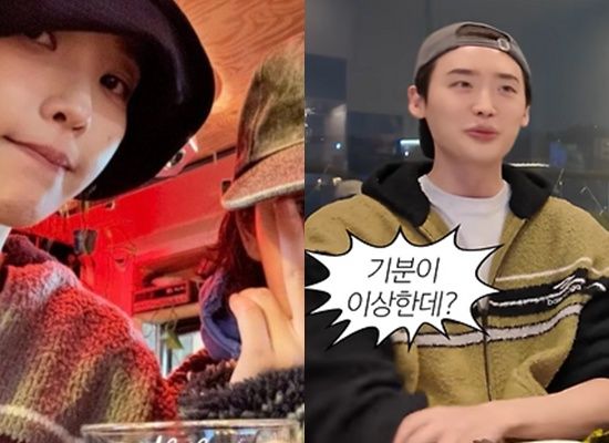 아이유, 이종석