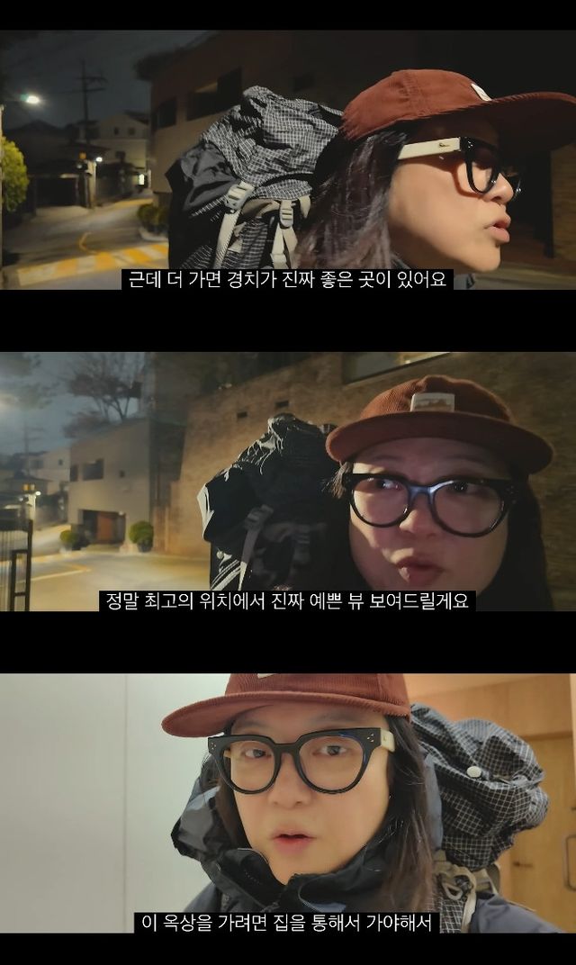 사진= 유튜브 '김숙티비'