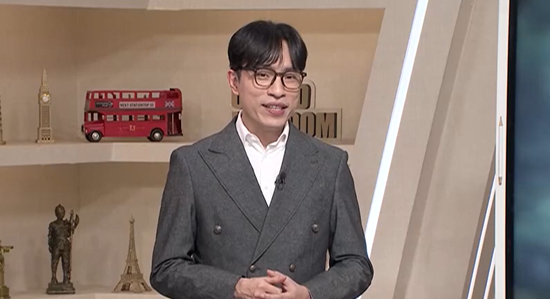 tvN '벌거벗은 세계사'