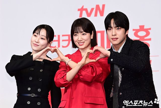 엑스포츠뉴스 박지영 기자, '언더커버 미쓰홍' 제작발표회가 진행됐다.