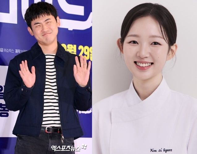 김민수, 엑스포츠뉴스 DB / 아기맹수 김시현 셰프.