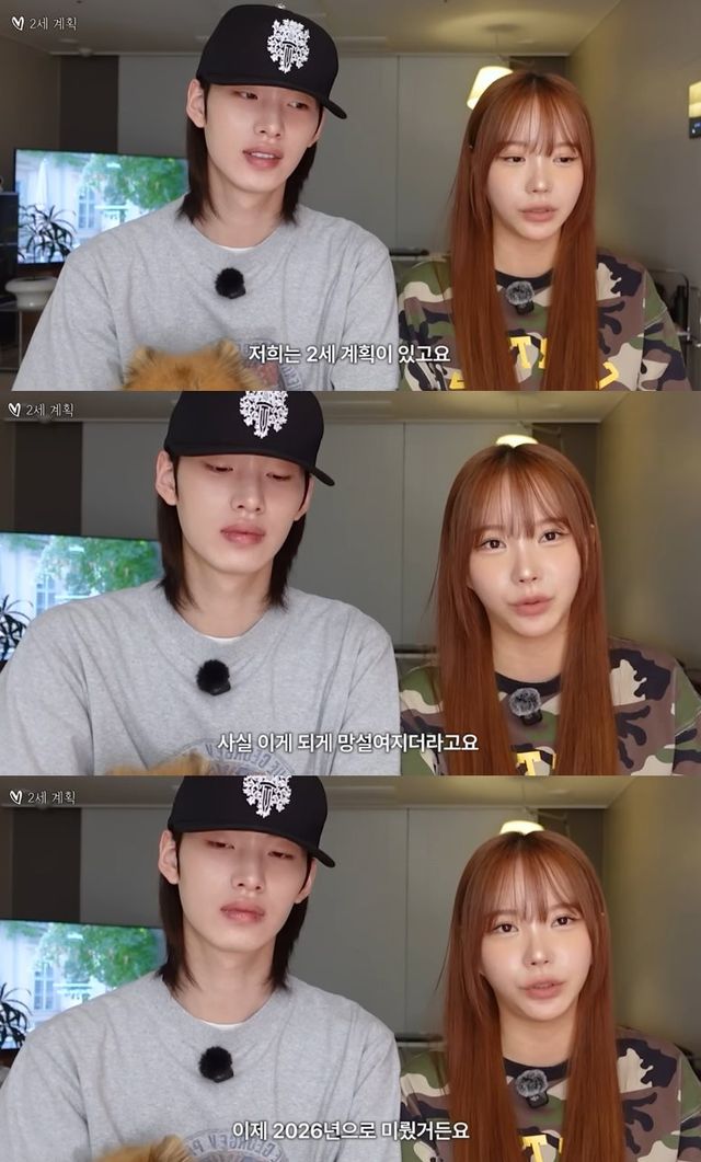 유튜브 'areumsongee 아름송이'