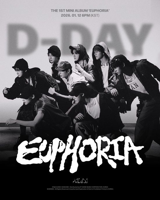 알파드라이브원