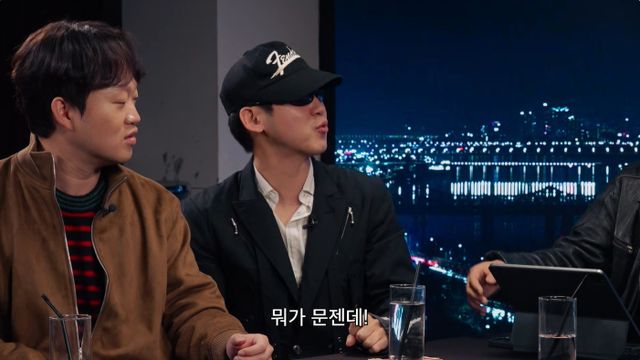 '피식쇼' 유튜브 캡처