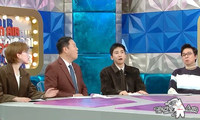 사진 = '라디오스타'