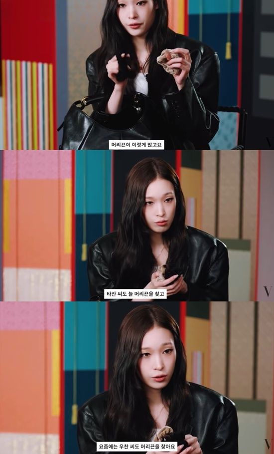 보그코리아 유튜브 애니