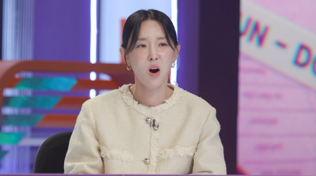 KBS 2TV '스모킹 건'