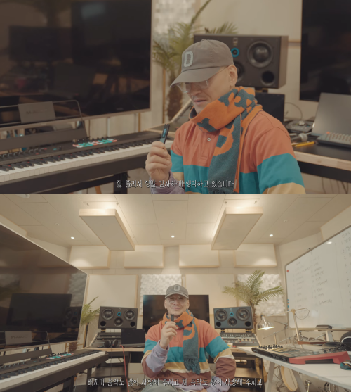 MC 스나이퍼 유튜브 캡처.