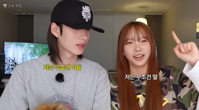 유튜브' 한아름송이'