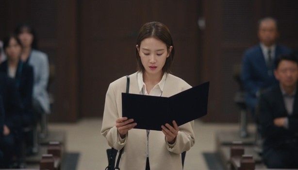 MBC '판사 이한영'