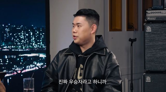 사진=피식대학Psick Univ