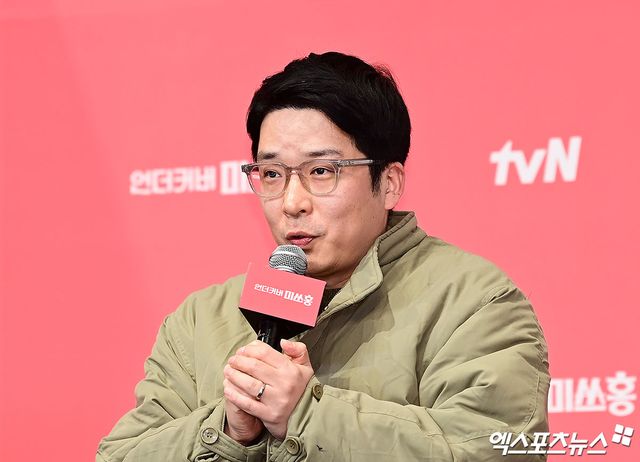 엑스포츠뉴스 박지영 기자, 박선호 감독이 '언더커버 미쓰홍' 제작발표회에 참석했다.