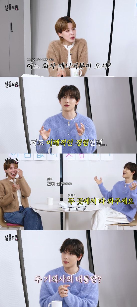 사진= 유튜브 'TEO 테오'