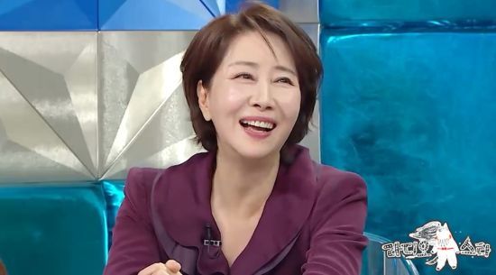 MBC '라디오스타'