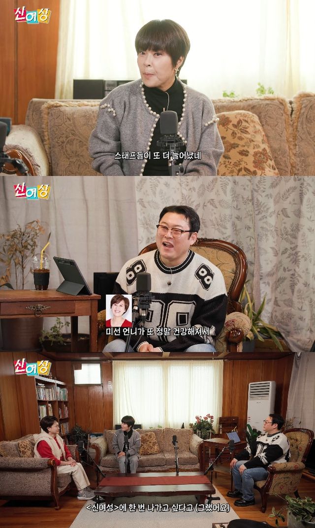 사진= 유튜브 '롤링썬더'