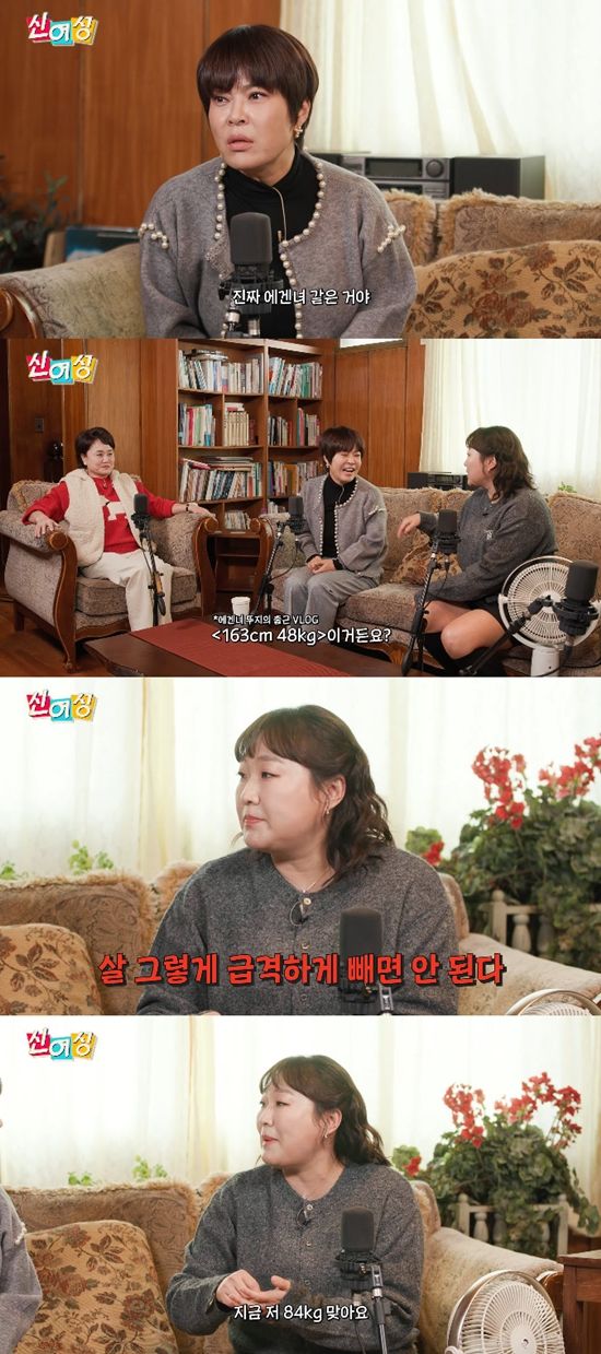 사진= 유튜브 '롤링썬더'