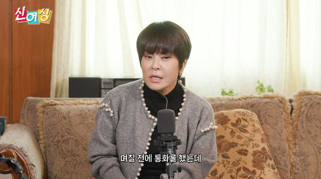 사진= 유튜브 '롤링썬더'