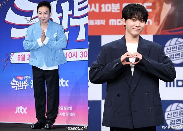 엑스포츠뉴스DB