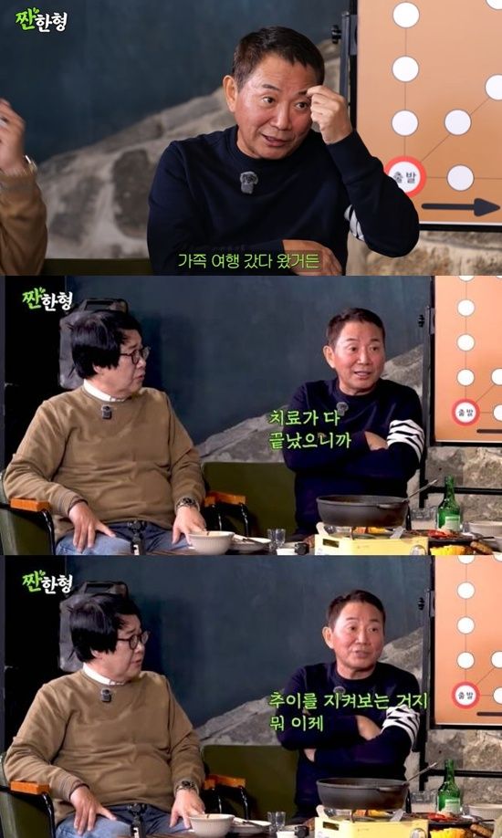 유튜브 '짠한형' 방송화면