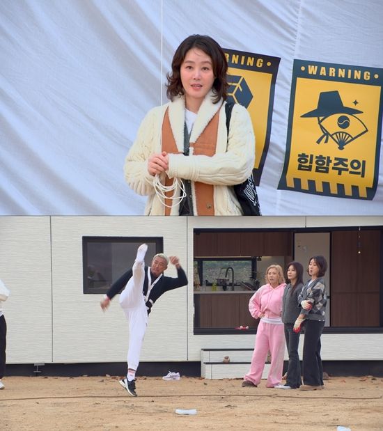 JTBC '당일배송 우리집'