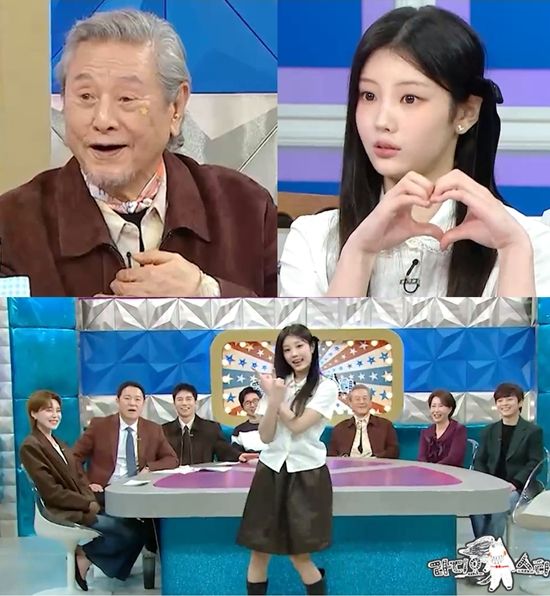 MBC '라디오스타'