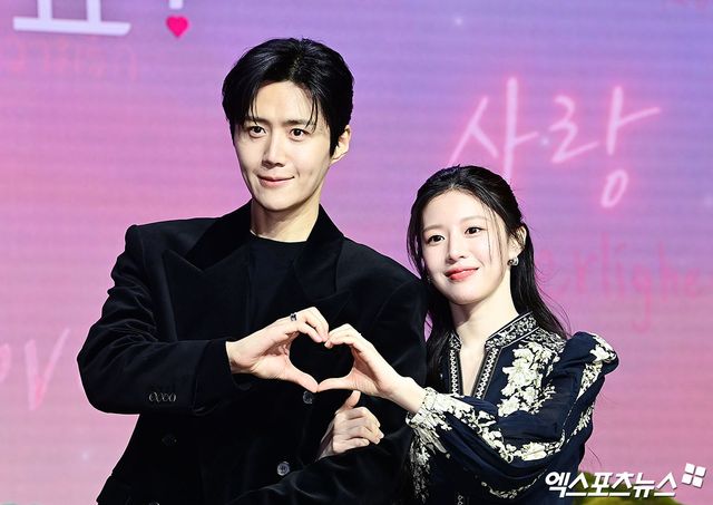 김선호 고윤정, 엑스포츠뉴스 박지영 기자