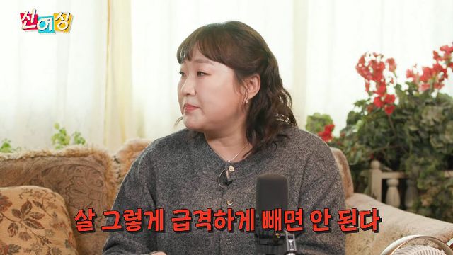 사진= 유튜브 '롤링썬더'