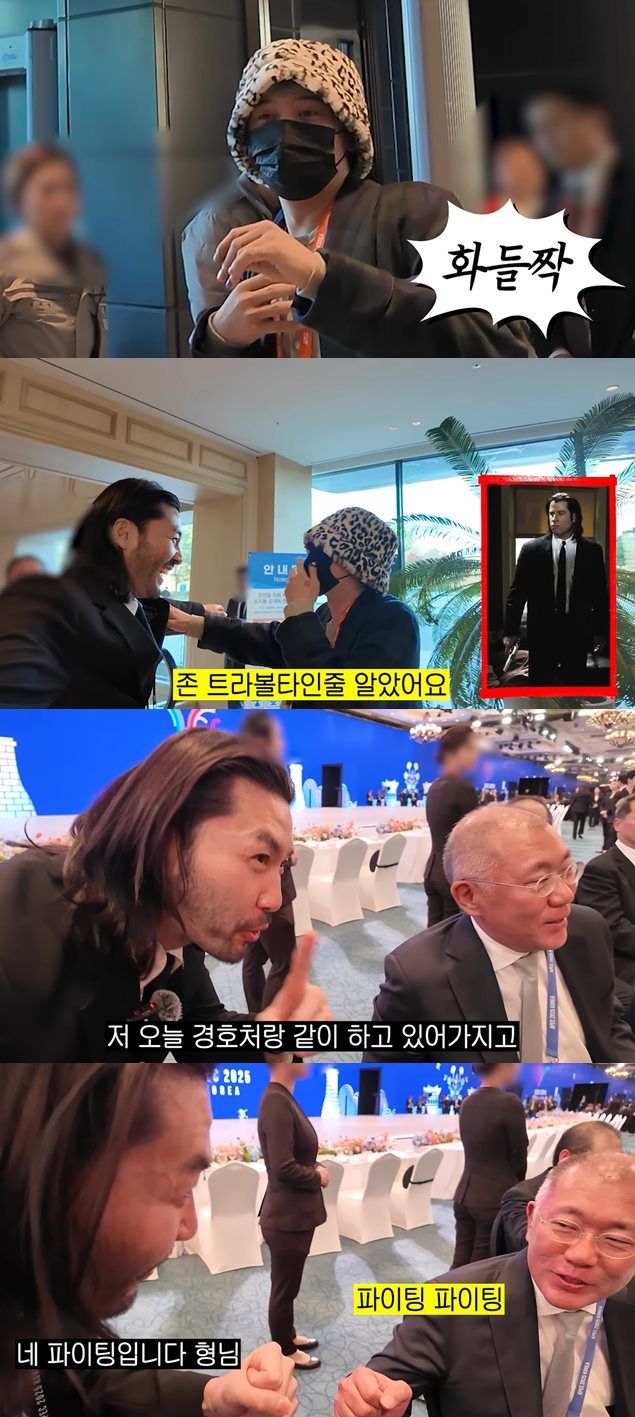 유튜브 '노홍철'