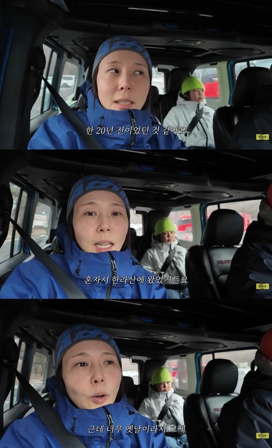 노필터티비 채널 캡처