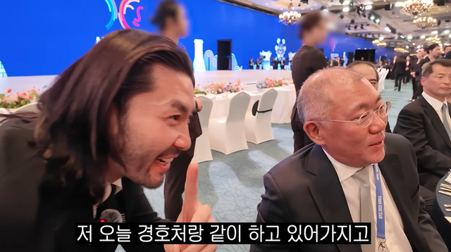 유튜브 '노홍철'