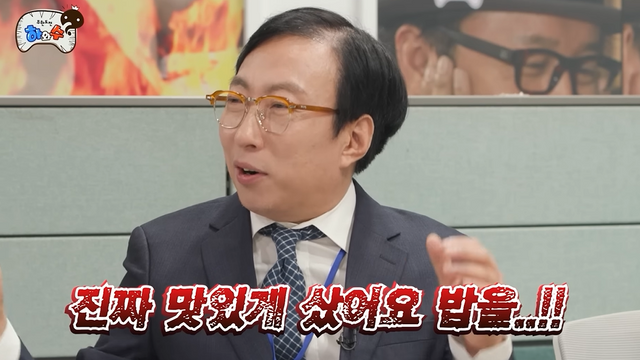 유튜브 '하와수'