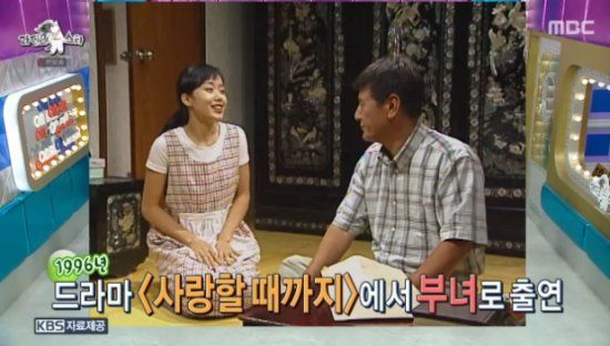 MBC 예능 프로그램 '라디오스타' 방송화면 캡처