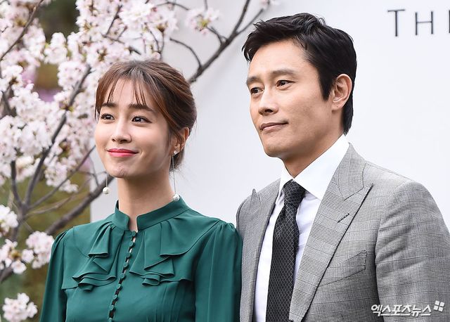 이민정-이병헌.