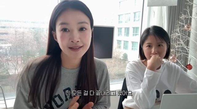 유튜브 채널 '뿌시영'