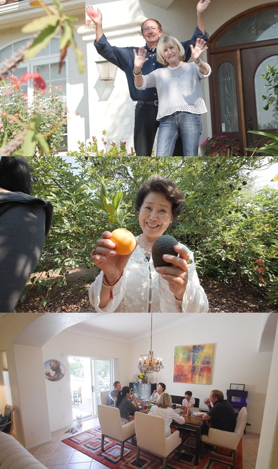 EBS '손주 보러 세계일주-할매가 간다'