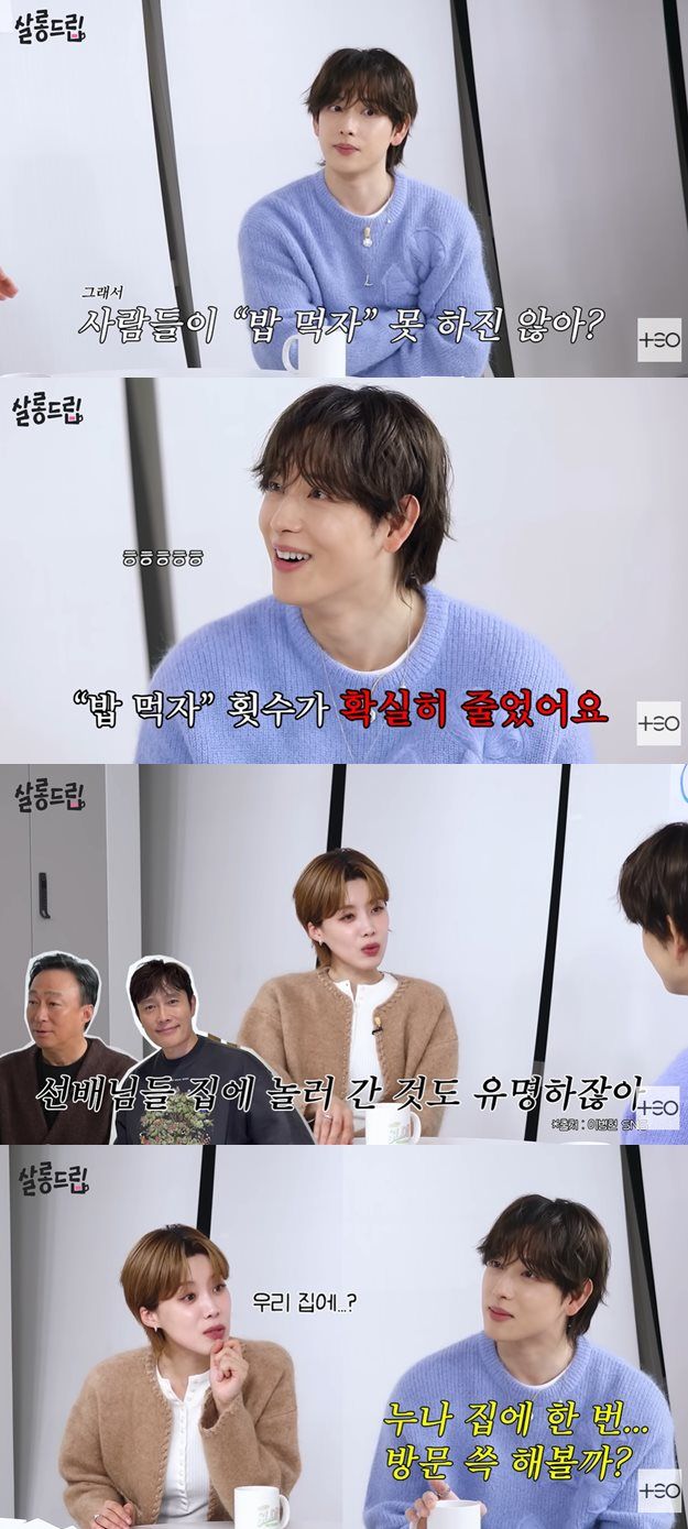 유튜브 'TEO 테오'