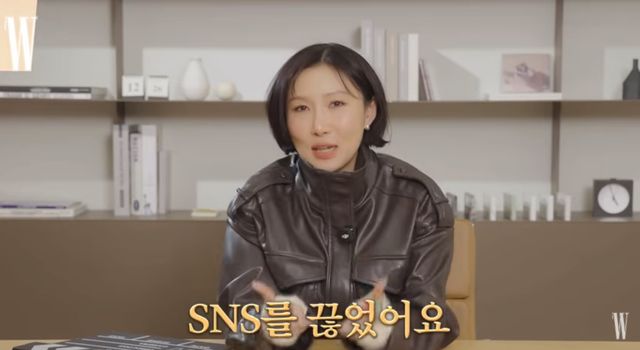 '더블유 코리아' 화사