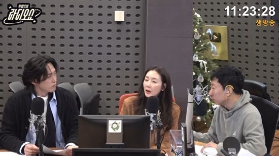 KBS CoolFM '박명수의 라디오쇼'