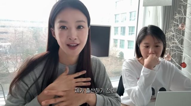 유튜브 채널 '뿌시영'