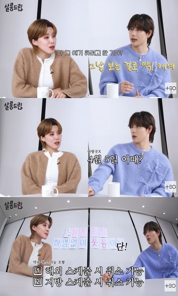 유튜브 'TEO 테오'