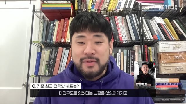 넷플릭스 유튜브 캡처