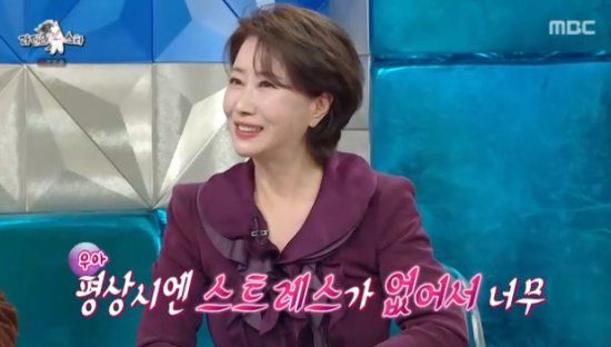 MBC 예능 프로그램 '라디오스타' 방송화면 캡처